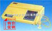 HP88-SH2-F732G单光束数字显示测汞仪（国产）