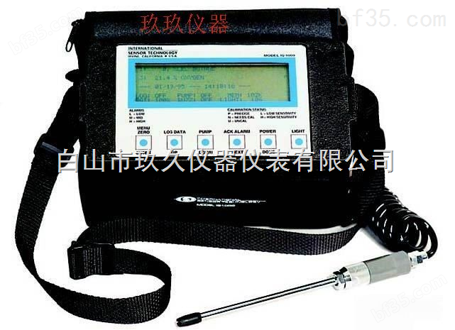 IST便携式多气体检测仪 CO/HCN/SO2/NO2/O2