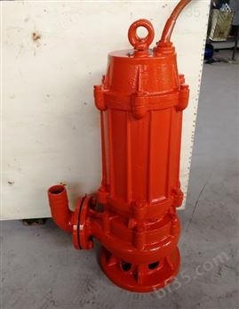 高温潜水废渣泵-2寸排污泵-切割式排渣泵