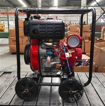 移动式柴油机3寸消防水泵