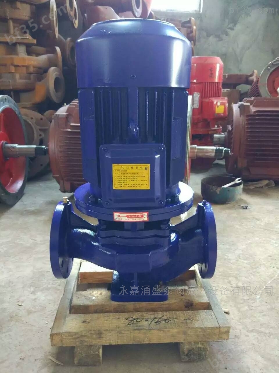ISG50-125A立式管道泵
