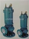 50WQ10-10-0.75防堵保护排污泵