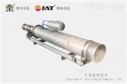 316不锈钢热水潜水泵_不锈钢热水泵使用条件_节能耐高温