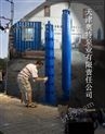 热水泵批发采购_热水潜水泵材质_耐高温高扬程