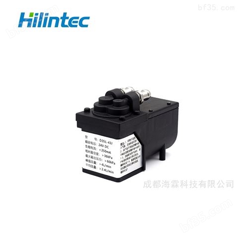 Hilintec/海霖微型气泵D35L基础型简化版