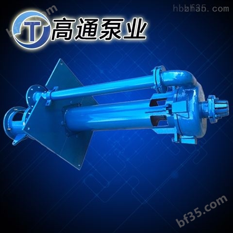 50ZJL-A45B立式渣浆泵