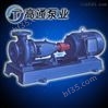 IS80-65-160单级离心清水泵